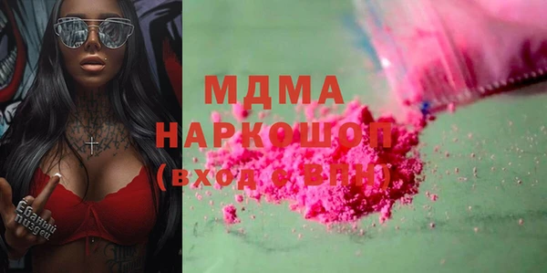 Альфа ПВП Алексеевка