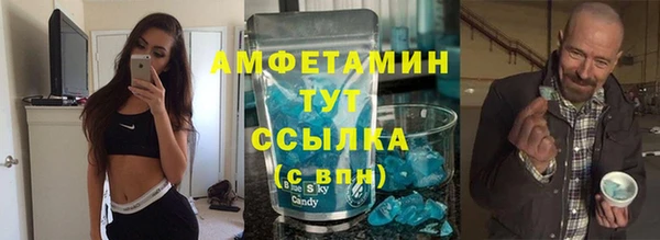 марки lsd Алексин