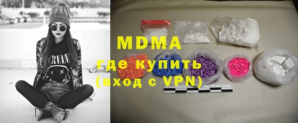 твердый Алзамай