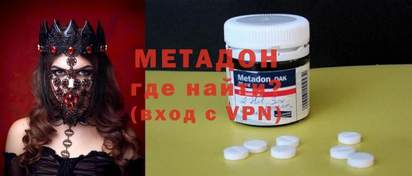 спиды Осташков
