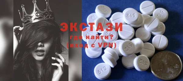 твердый Алзамай