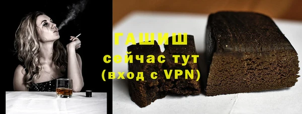 твердый Алзамай