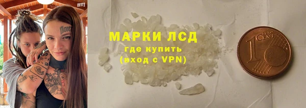 Альфа ПВП Алексеевка