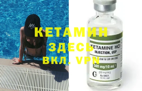 Альфа ПВП Алексеевка