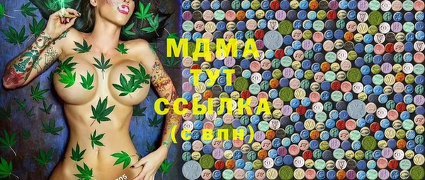 марки lsd Алексин