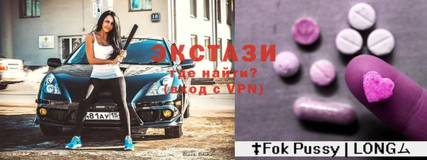СК Остров