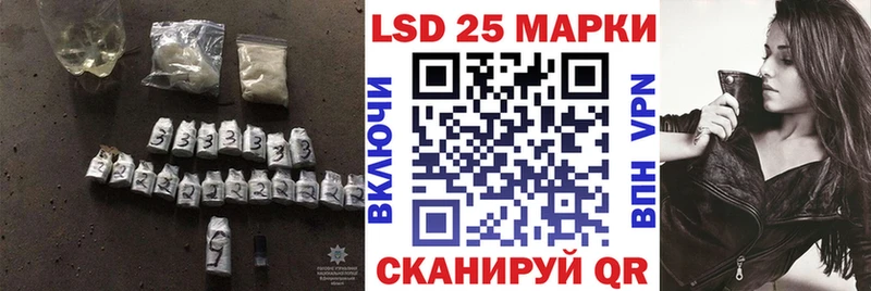 наркошоп  блэк спрут маркетплейс  площадка какой сайт  Олонец  Лсд 25 экстази ecstasy 