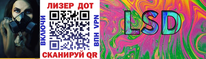 Марки NBOMe 1,5мг Олонец